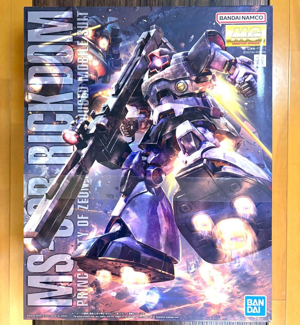 MG MS-09R リックドム