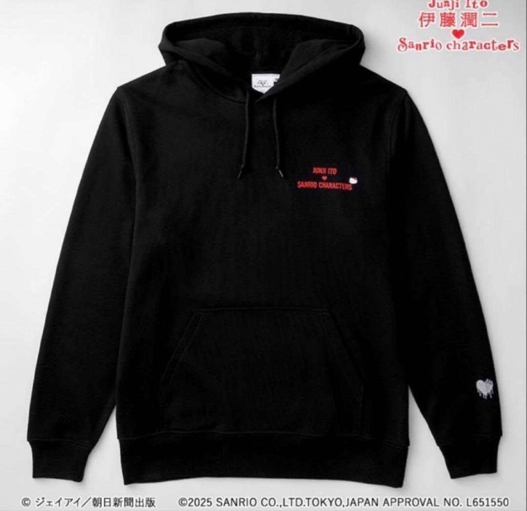 伊藤潤二×サンリオキャラクターズ パーカー ギャル富江×ハローキティ ＸＬサイズ
