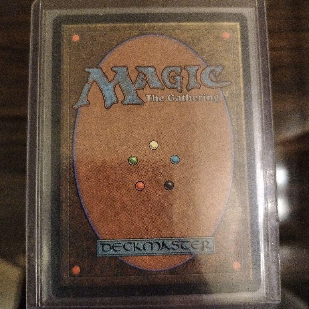 悪魔の意図 Foil 日本語版