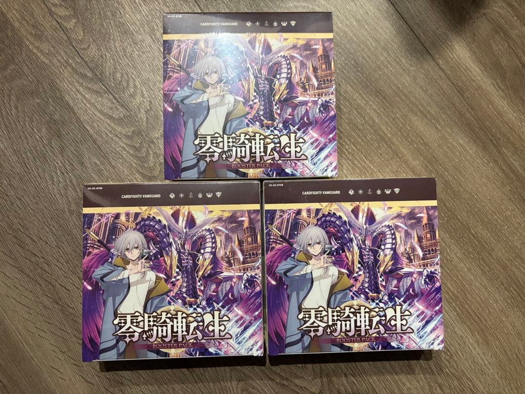 カードファイト!! ヴァンガード 零騎転生 3box シュリンク付き