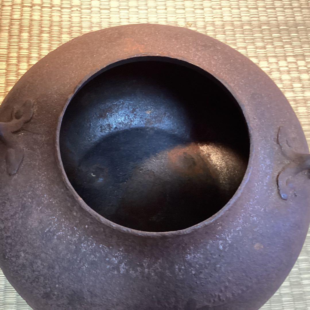 茶の湯炉釜　和銑(わずく) 草花文