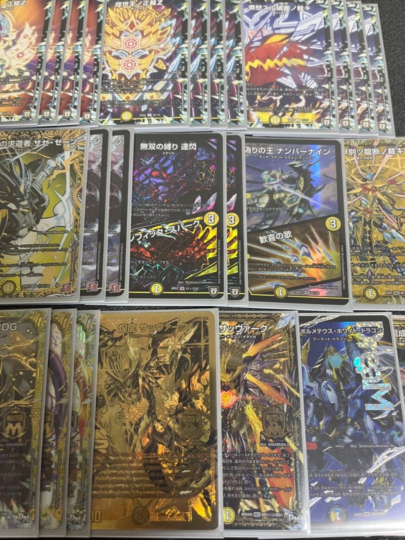 早い者勝ち‼️ 白零サバキ　デッキ