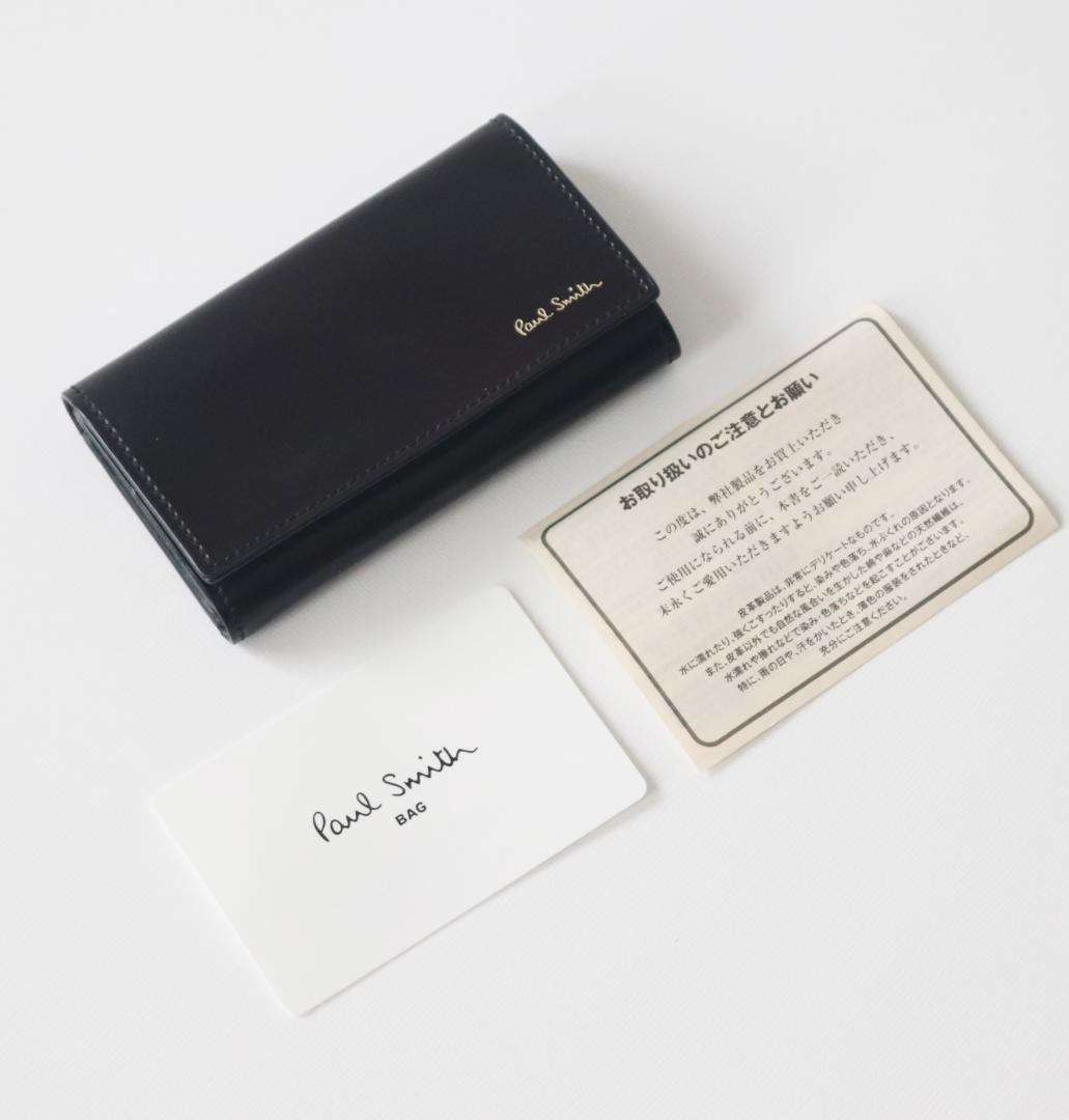 39,600円新品【ポールスミス】コードバン馬革 高級4連キーケース 黒