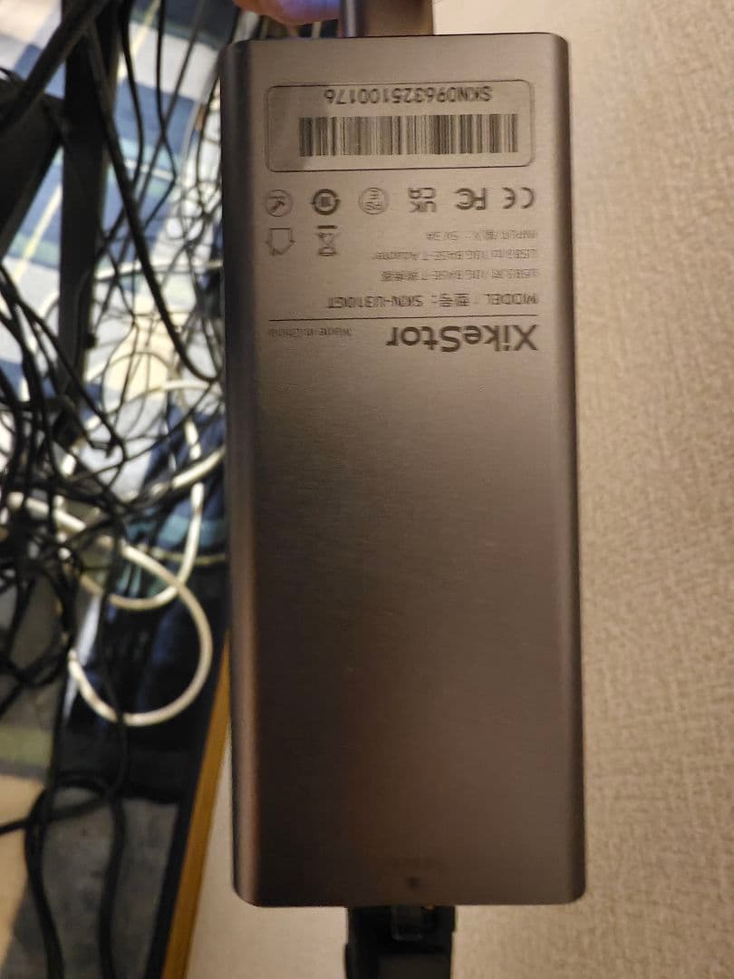 USB 10Gbps 有線LANアダプター