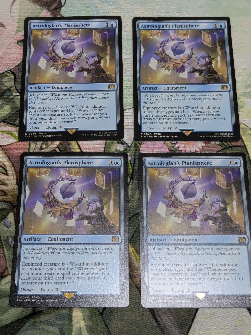 MTG 「占星術師」の天球儀 4枚セット 英語版