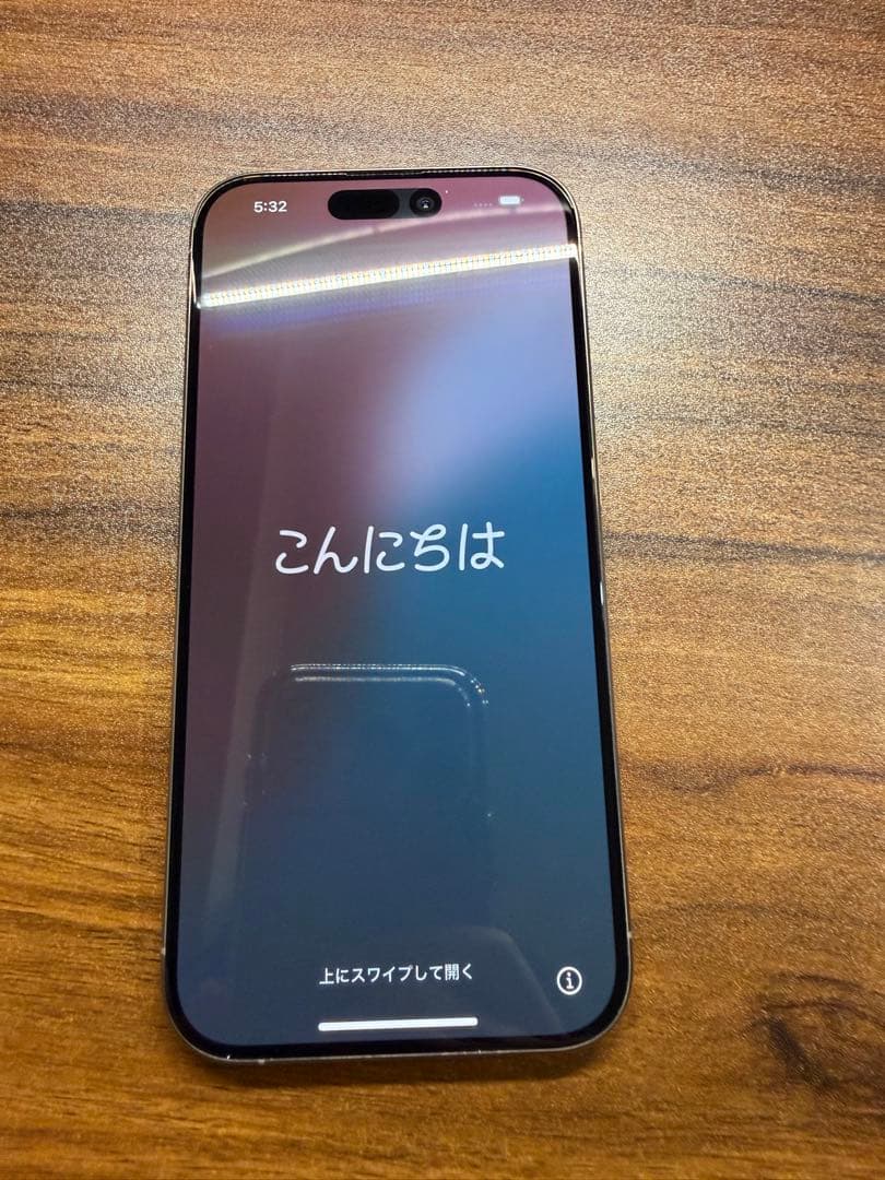 iPhone 15 Pro 256GB ナチュラルチタニウム simフリー