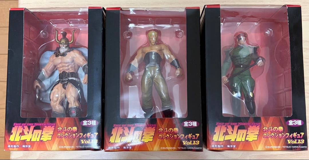 レア‼️北斗の拳　コレクションフィギュア Vol.12 全3体セット