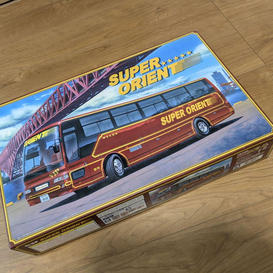 SUPER ORIENT サロンバス 1/32 スケール