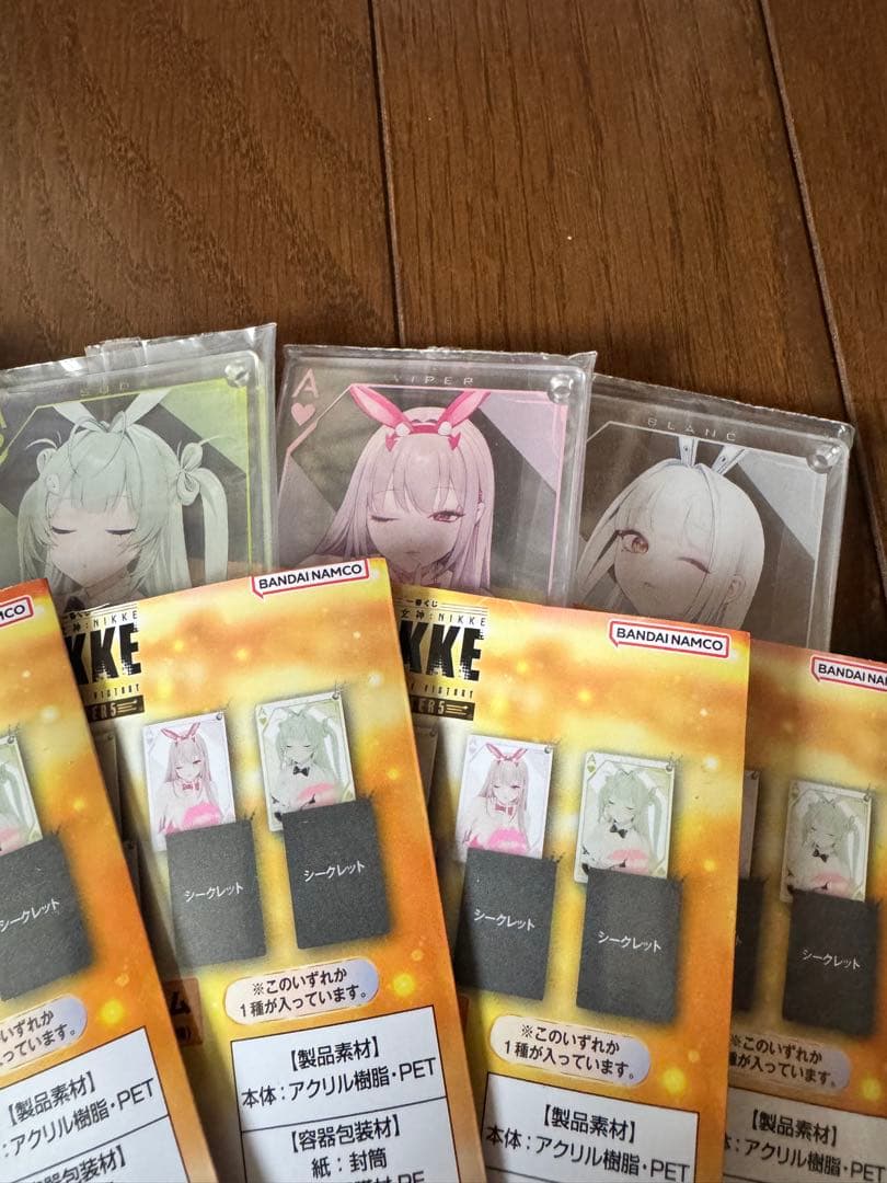 勝利の女神NIKKE 一番くじセット
