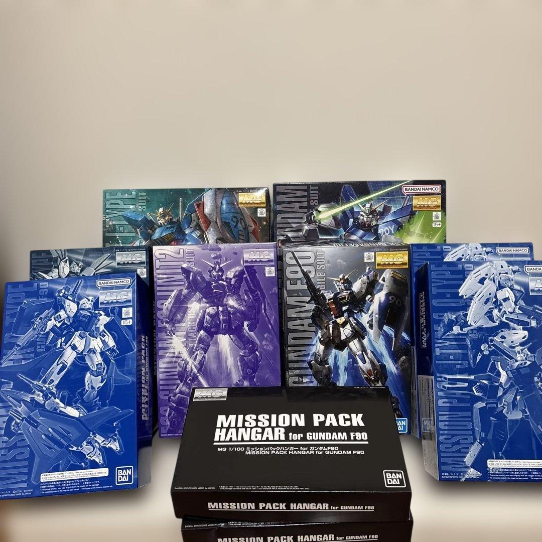 MG ガンダム F90 ガンプラまとめ売り