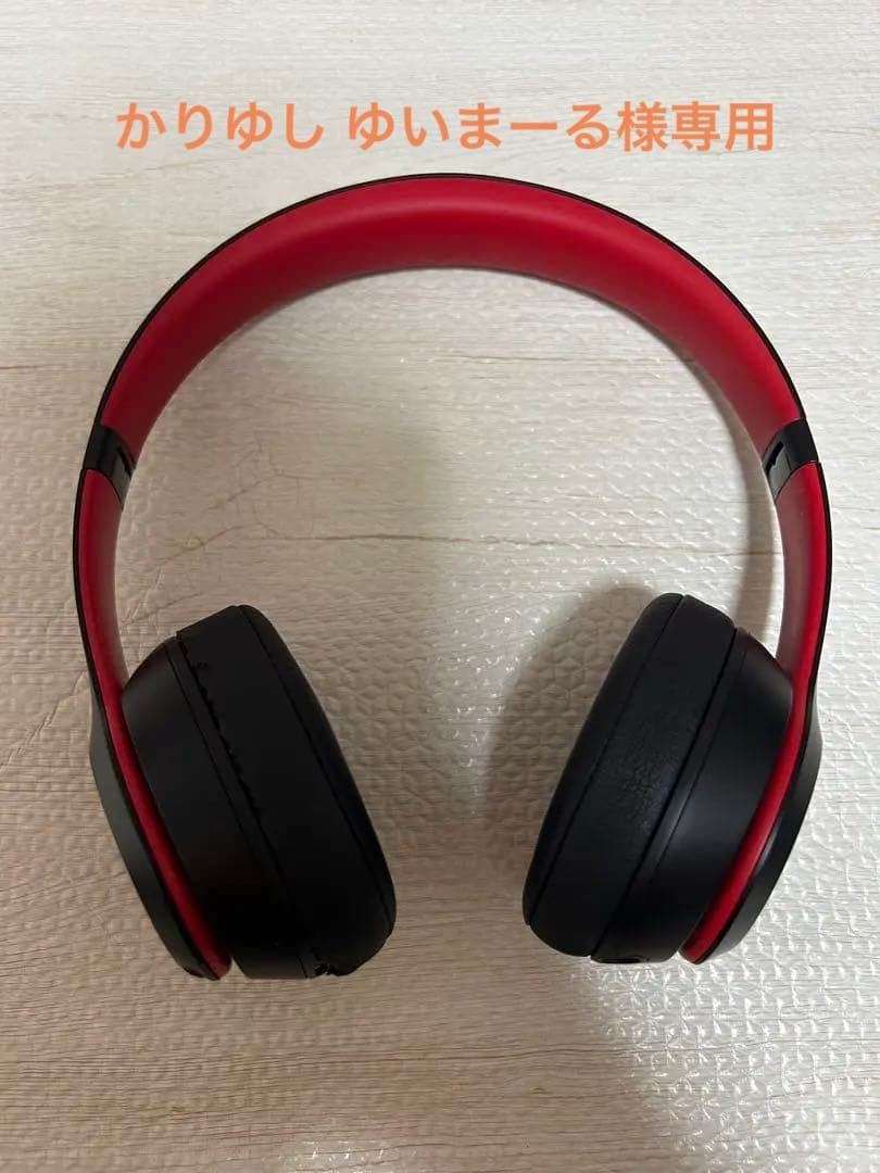 Beats ワイヤレスヘッドホン　かりゆし ゆいまーる