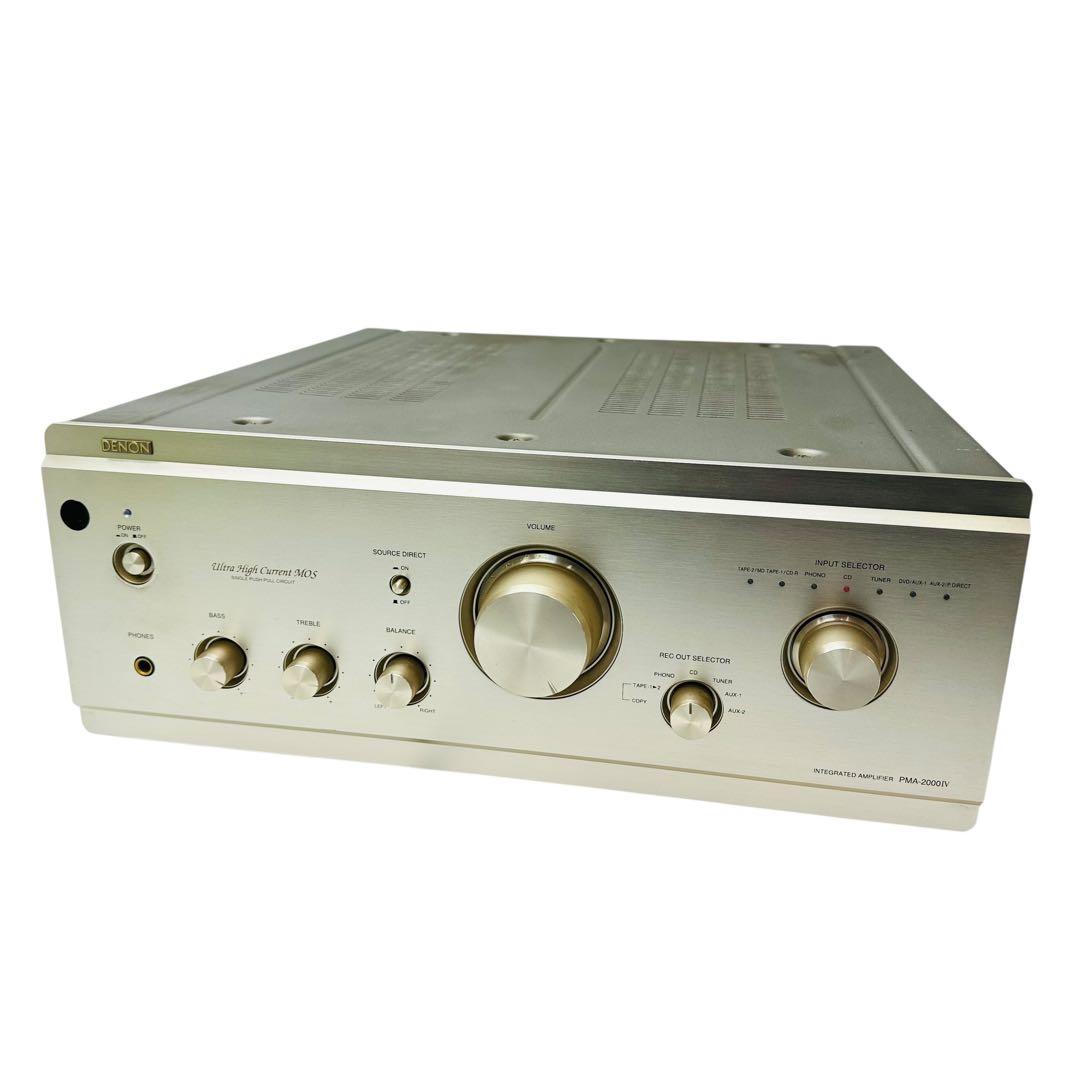 DENON デノン　プリメインアンプ　PMA-2000Ⅳ