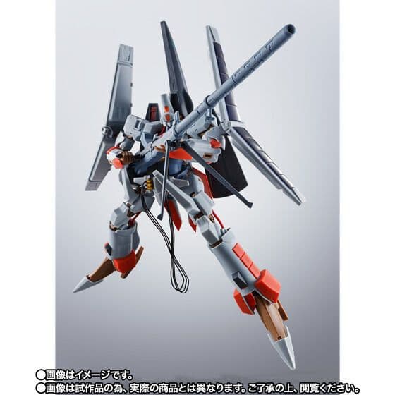 HI-L R エルガイム Mk-II