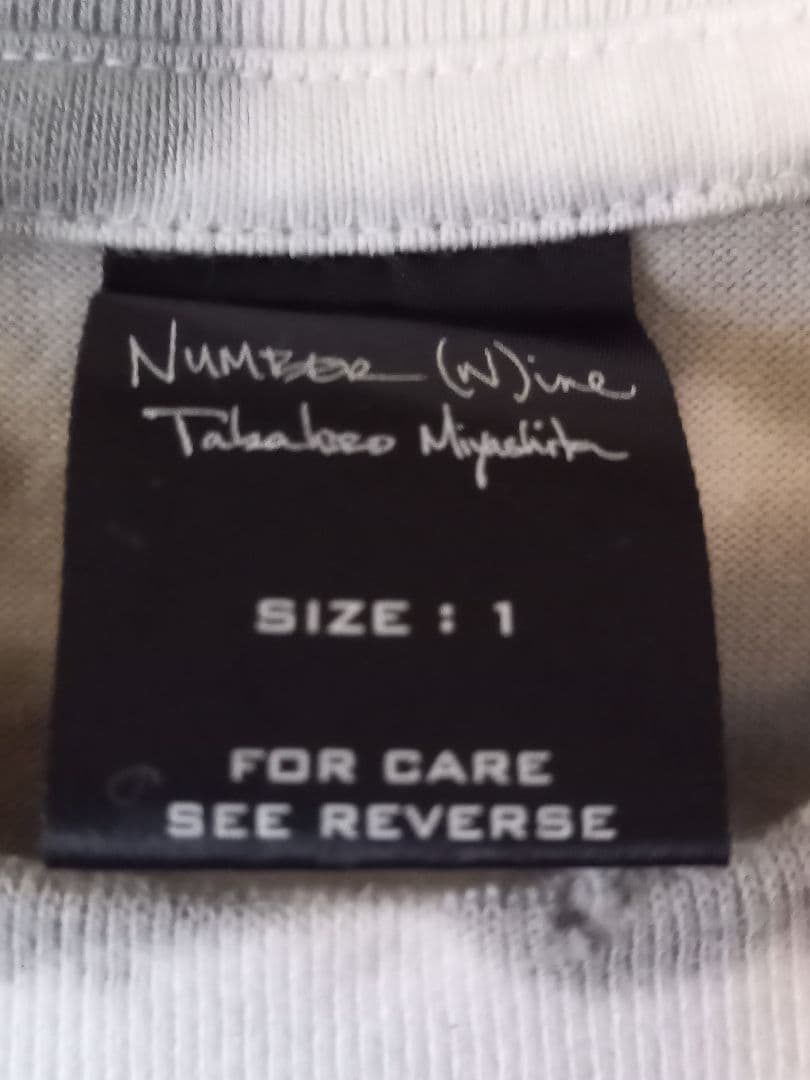 NUMBER (N)INE06SS☆ガンズ期☆タイダイスカル黒☆Tシャツ☆１新同