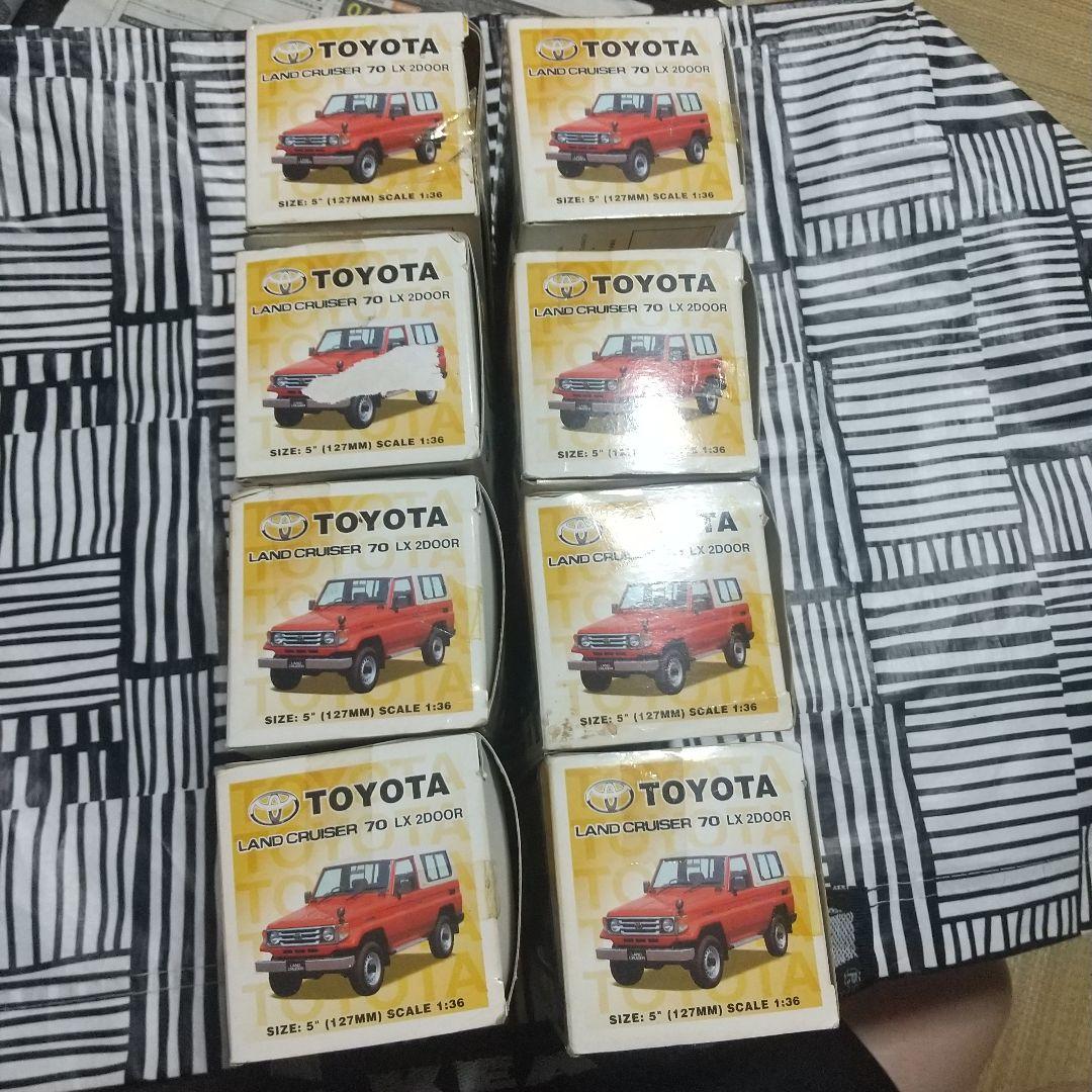 トヨタ プラド