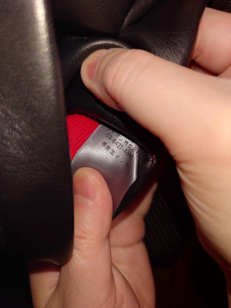 本革レザージャケット　ZADIG&VOLTAIRE