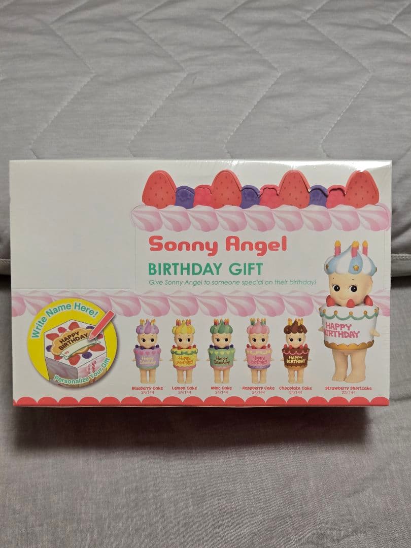 ソニーエンジェルバースデーギフト アソートボックス