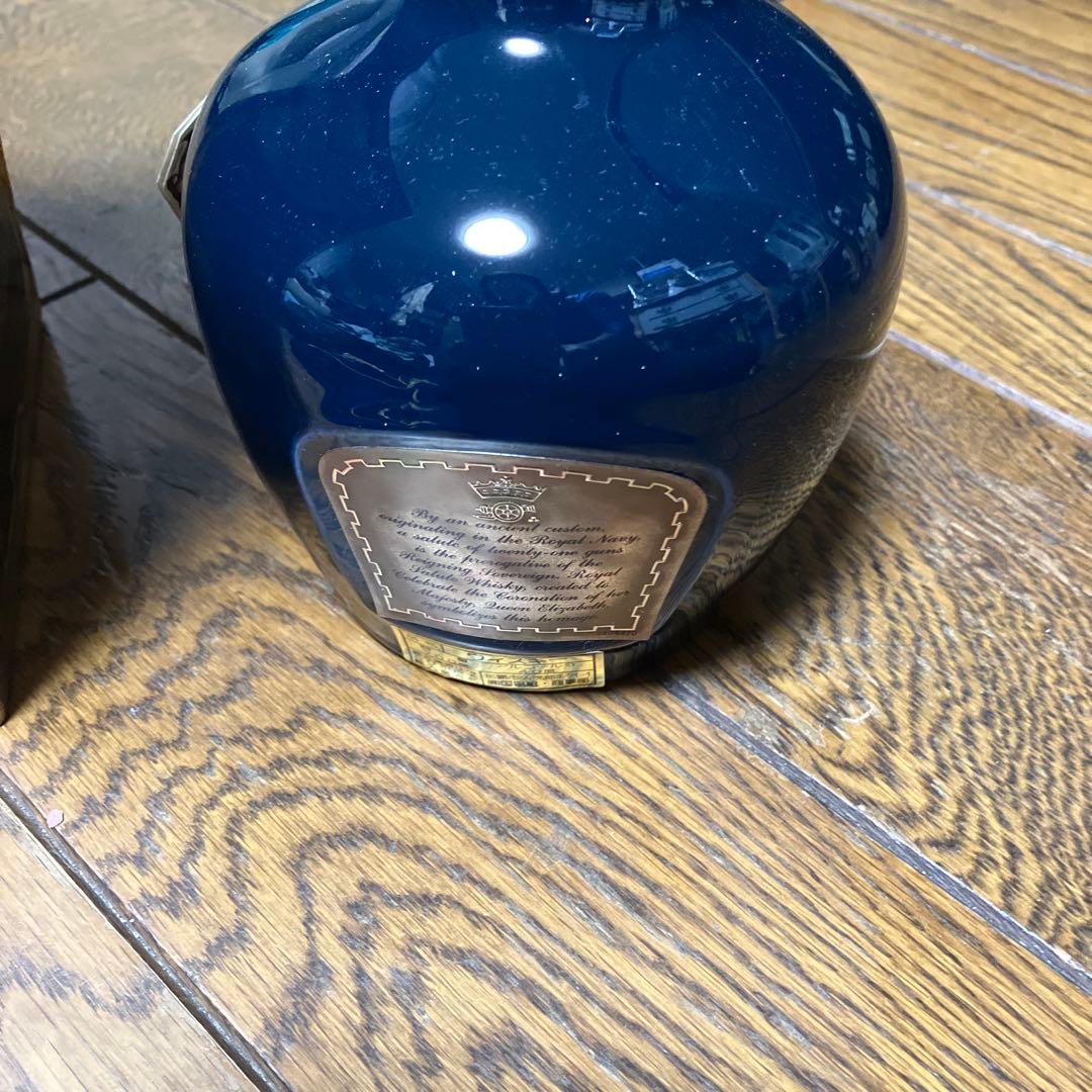  SALUTE 21YEAR OLD ウイスキー青ビンテージ未開封