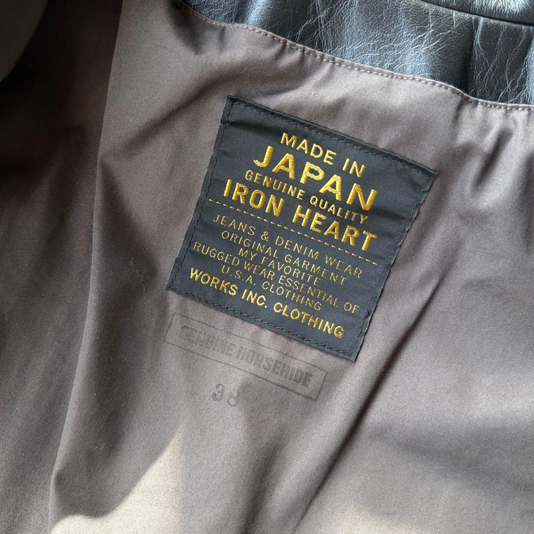 IRON HEARTアイアンハートシングルライダース ホースハイド IHJ-35