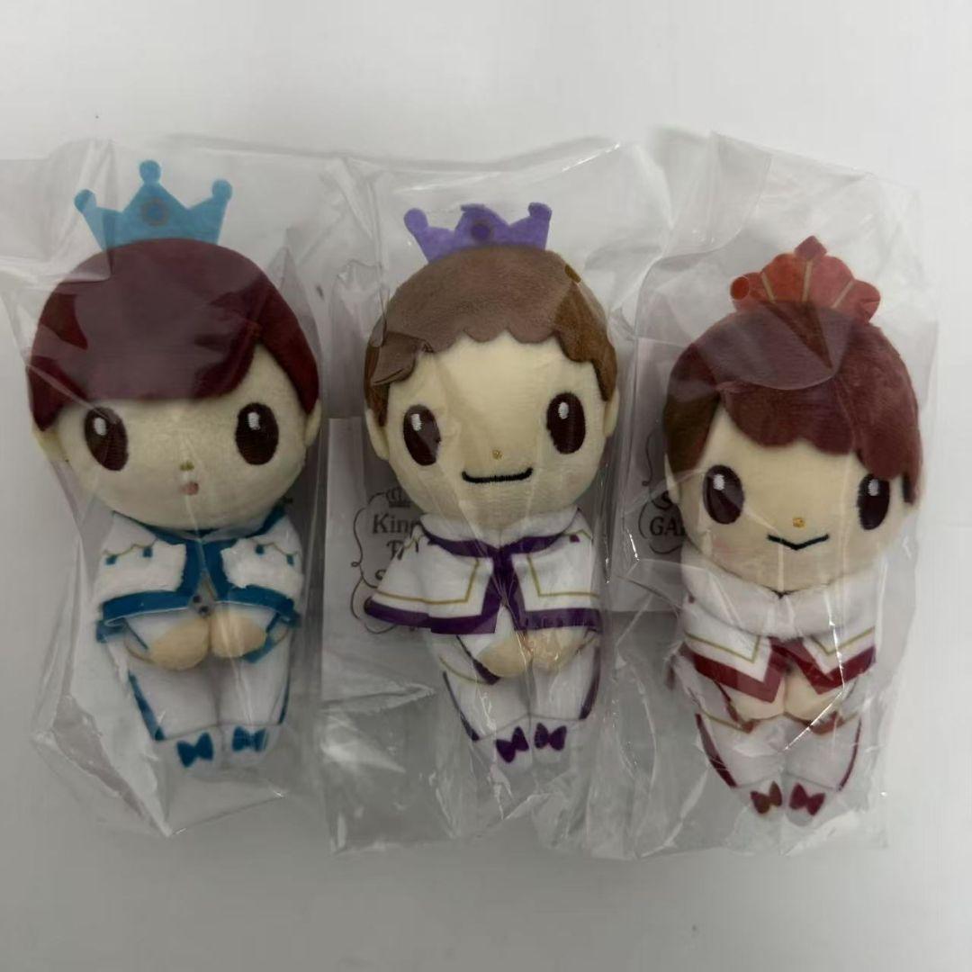 平野紫耀 神宮寺勇太 岸優太ちょっこりさん