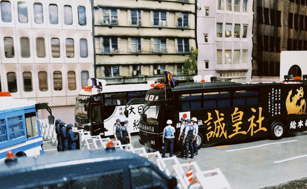 カスタム ミニカー 街宣車 DP1