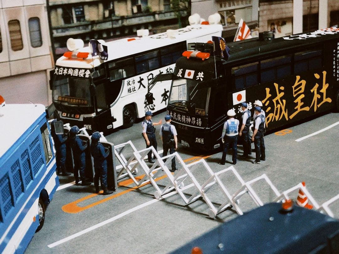 カスタム ミニカー 街宣車 DP1