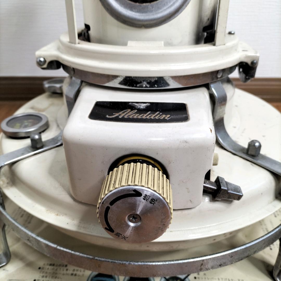 Aladdin ブルーフレーム 石油ストーブ クリーム色
