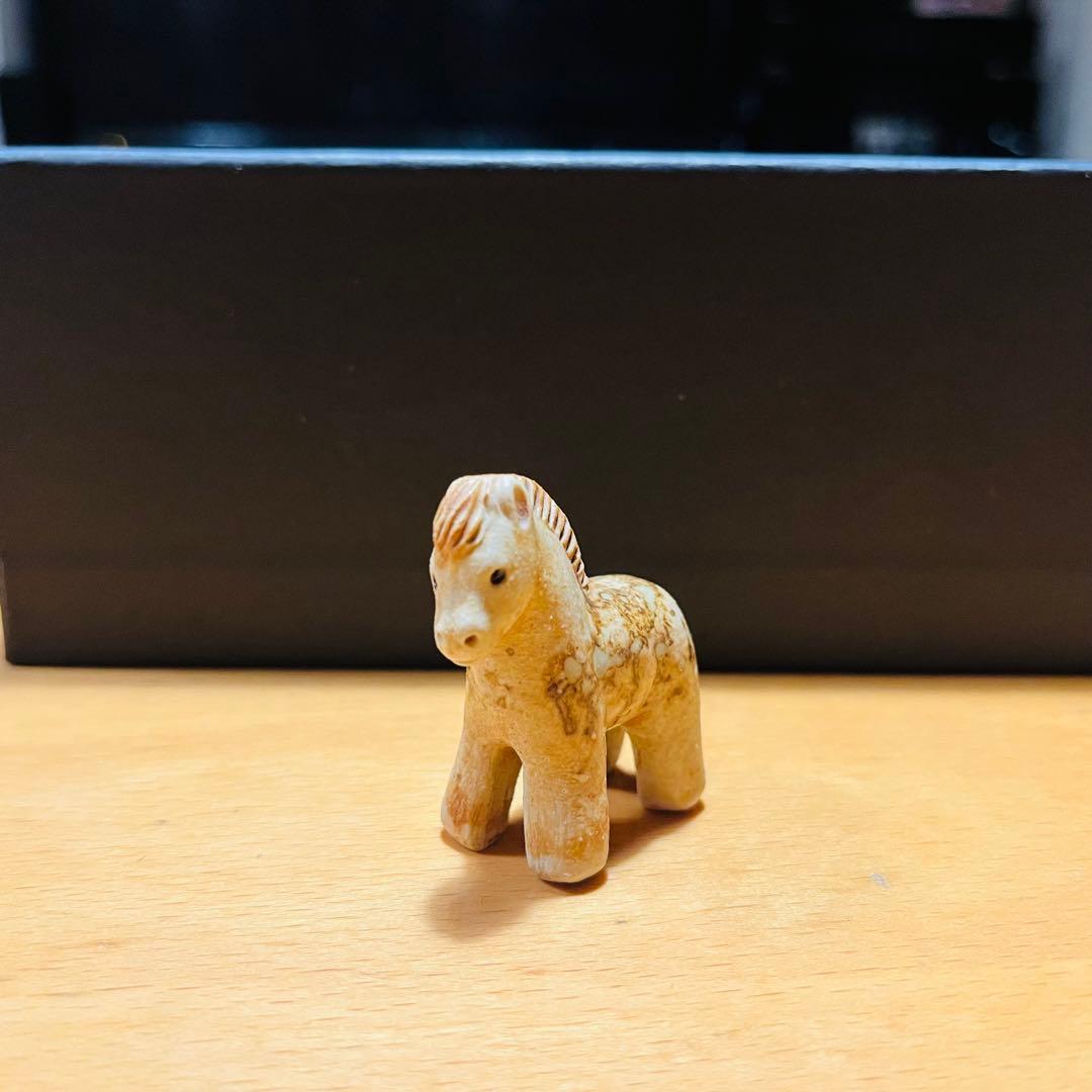 ✪Rutebo✪ お馬さん3