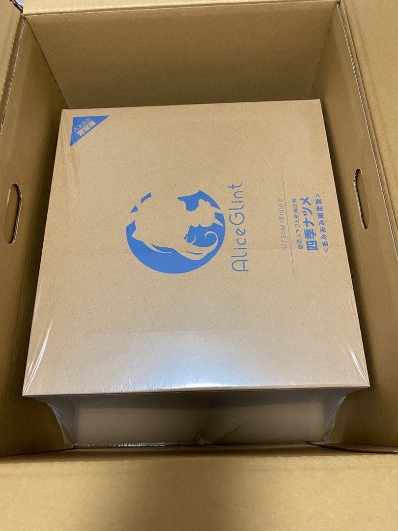 あみあみ限定版 喫茶ステラと死神の蝶 四季ナツメ　フィギュア