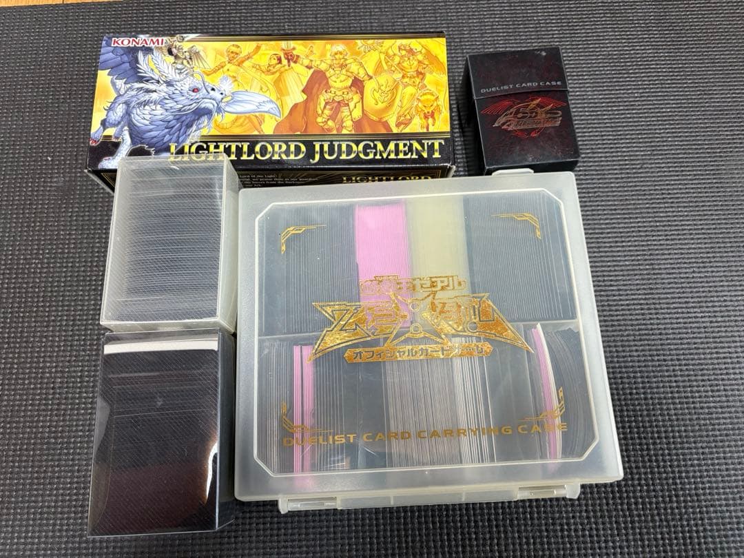 遊戯王引退品＋開闢25シク等α(1103環境〜)