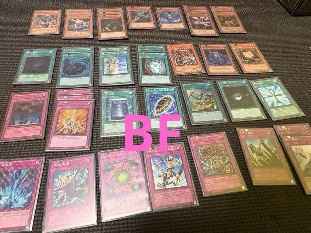 遊戯王引退品＋開闢25シク等α(1103環境〜)