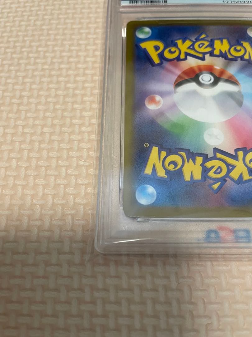 メ*ル様 2025 ポケモン SV10 JP ロケット団のミュウツー ex PS