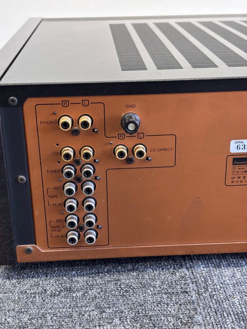 SANSUI AU-D907X プリメインアンプ 動作品