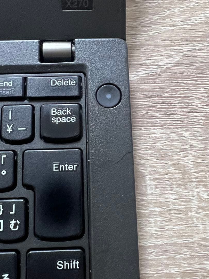 Lenovo thinkpad X270 i5-7300 ジャンク