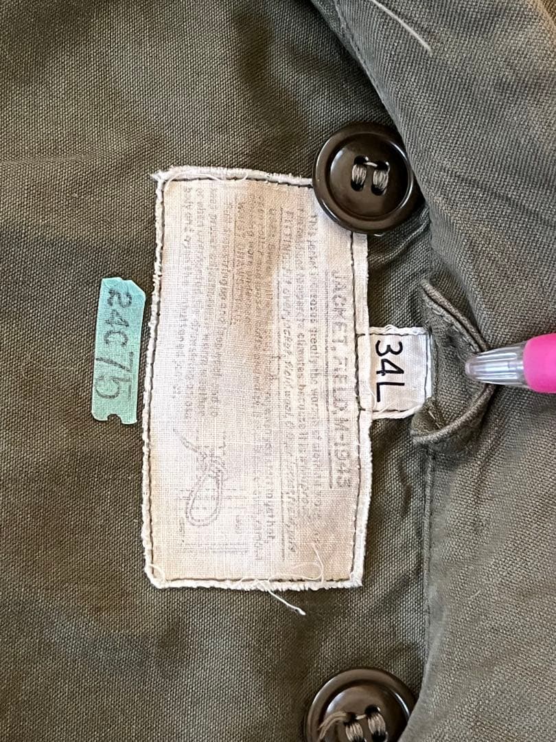 40's U.S.ARMY M-43 フィールドジャケット 〜1950年代 美品