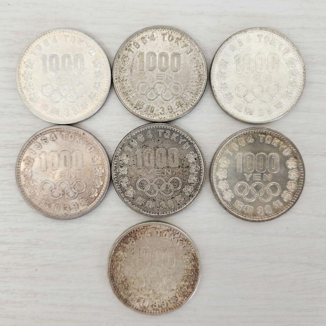 オリンピックデザイン 1000円硬貨 7枚セット