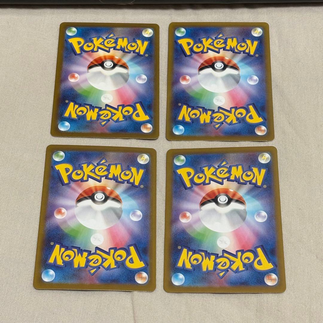 AR100種100枚まとめ売り被りなしピカチュウ、ミミッキュ、ニャース tl8