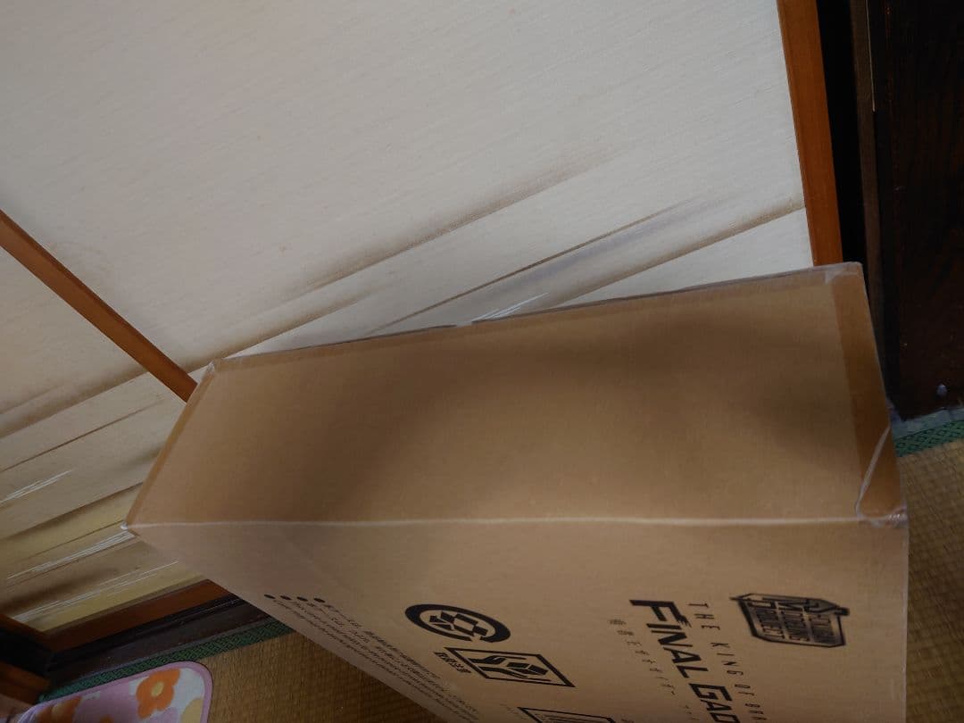 SMP　勇者王ガオガイガー　まとめ売り