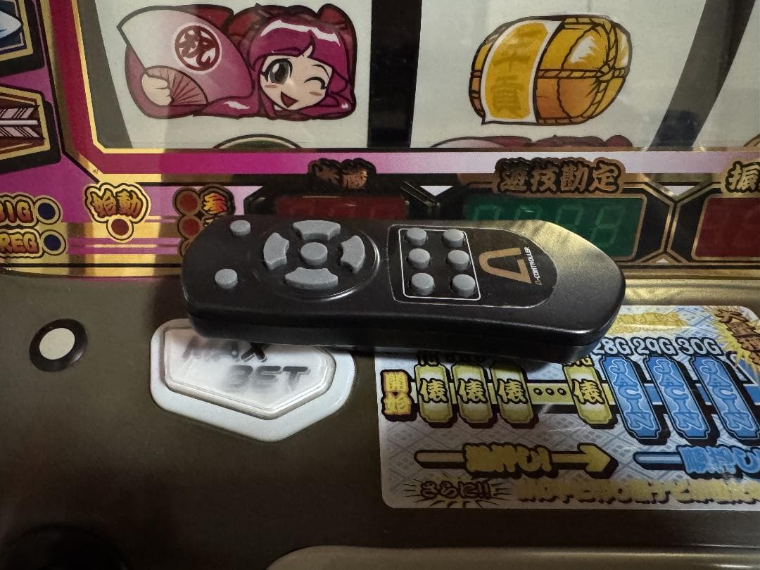 ス*ノ様 【ご自宅まで送料無料‼️】吉宗　姫パネル オート機能 フルセット　大都