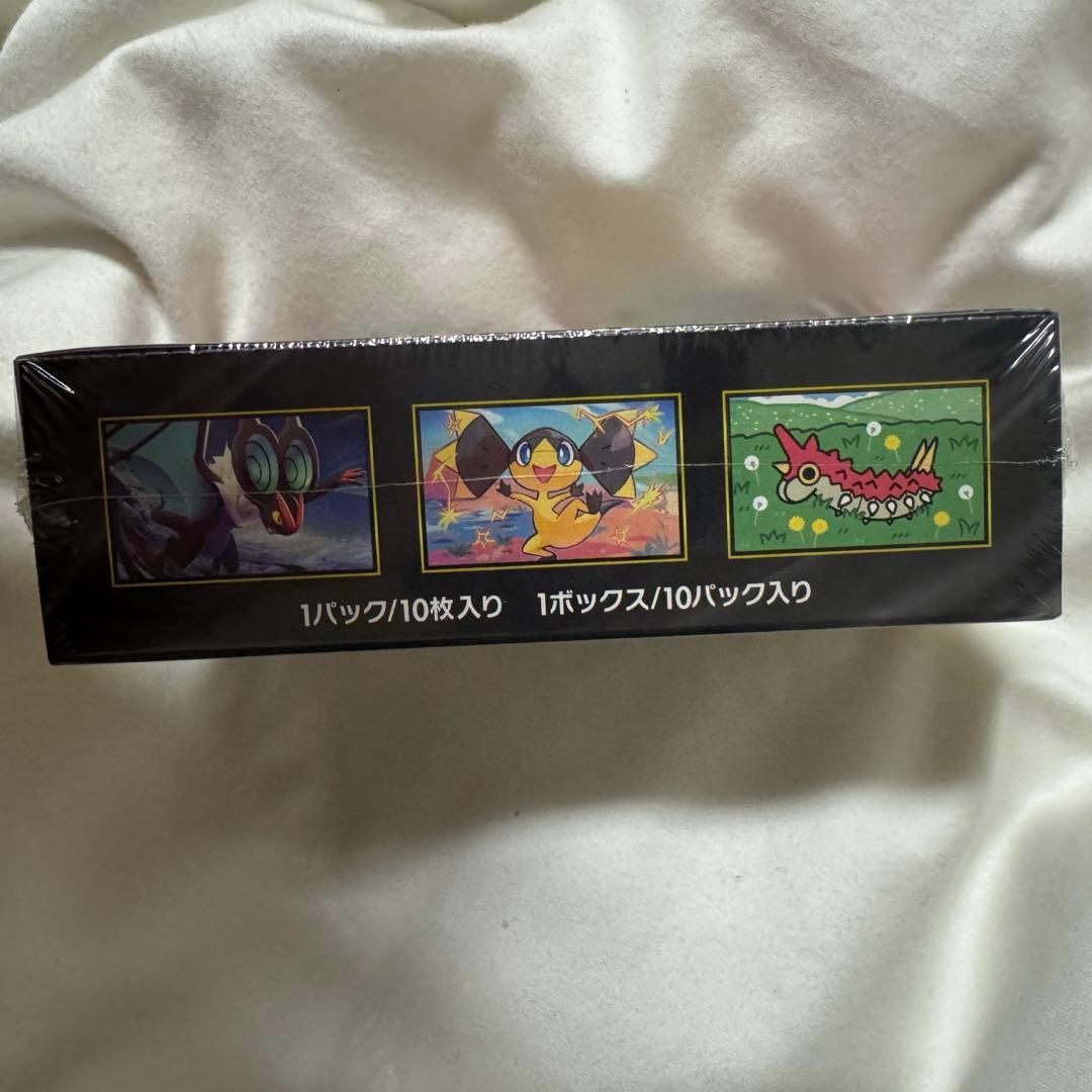 MEGAドリームex 1box シュリンク付き