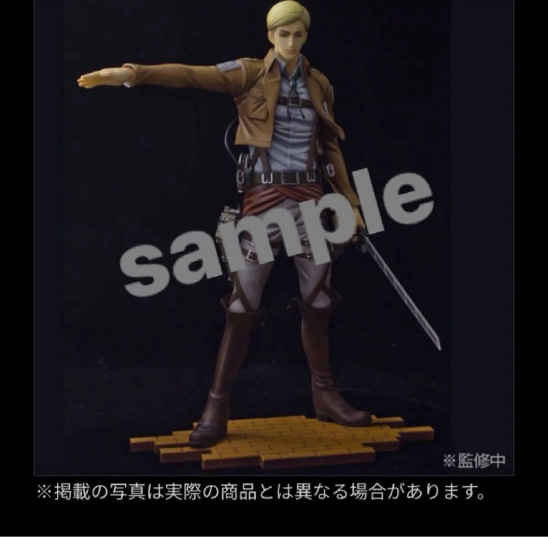 【進撃の巨人 】エルヴィンBRAVE-ACTフィギュア +期間限定おまけリヴァイ