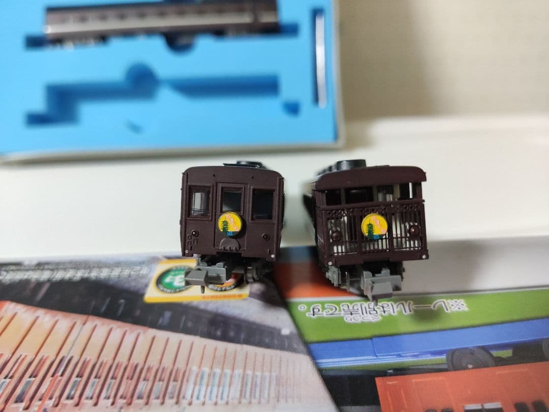 マイクロエース A-2472 12系700番台 やまぐち号