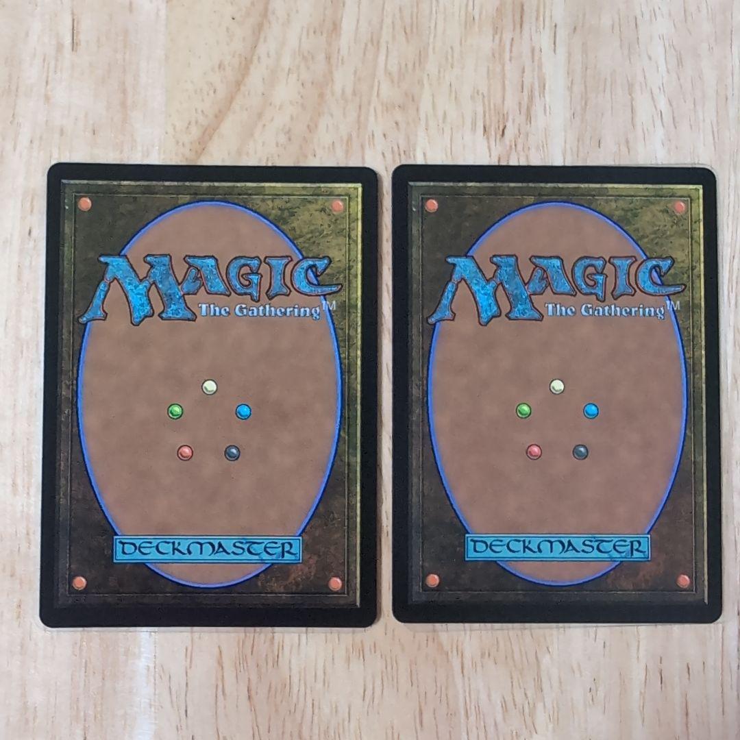 量子の謎かけ屋　日本語 2枚セット