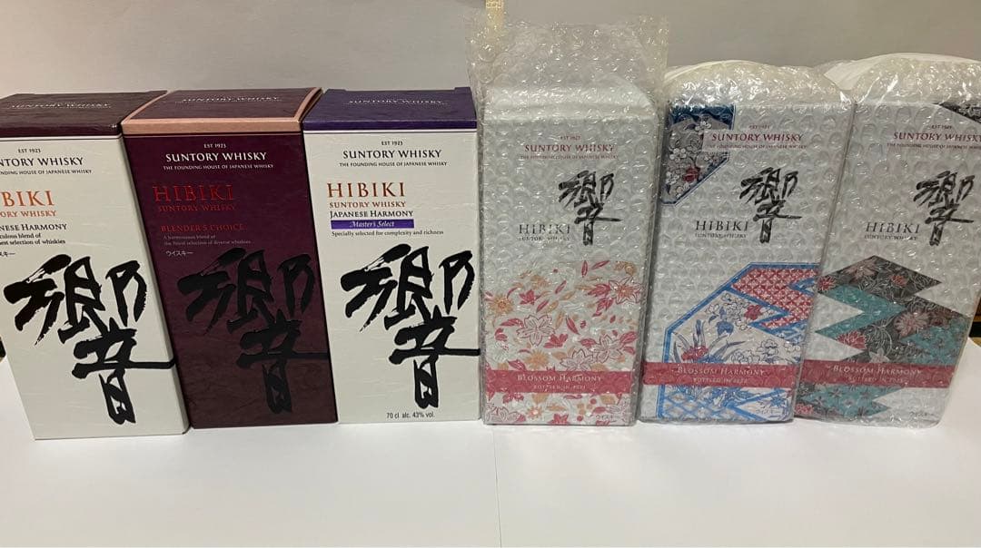 響 JH、BC、MS、BH2021、BH2022、BH2023 6本セット