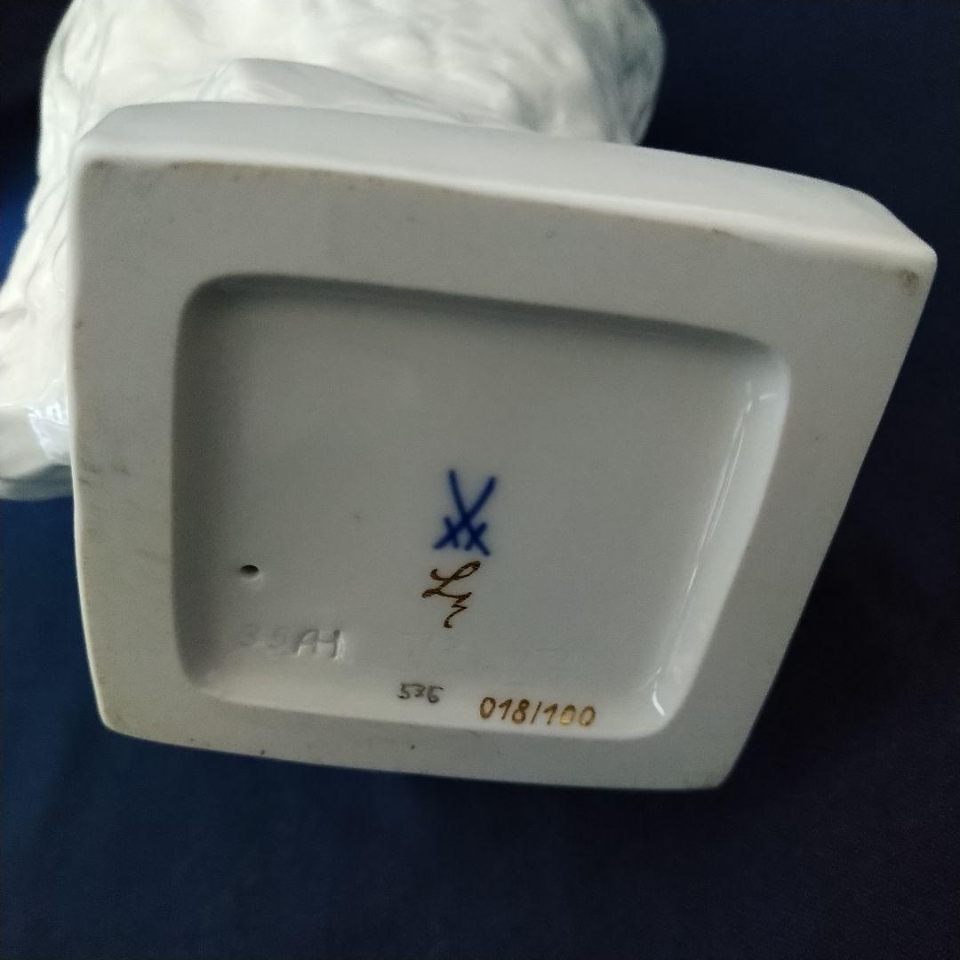 ふーさん✤超希少✤Meissen✤100体限定✤証明書付✤『躍るモデル』✤