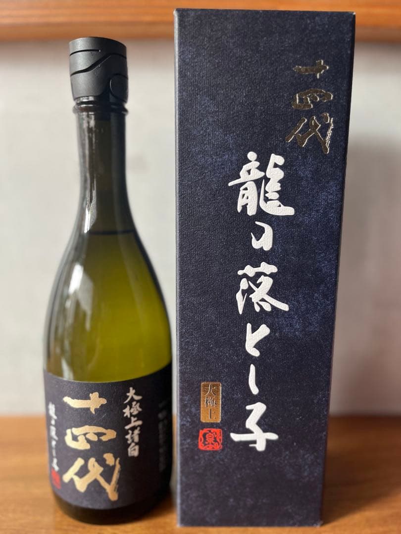 ◯十四代　大極上諸白 龍の落とし子純米大吟醸 720ml