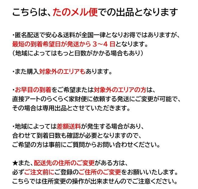 カッシーナイクスシー■AFドロアー　鍵付き　黒　デスクワゴン　袖机　オフィス