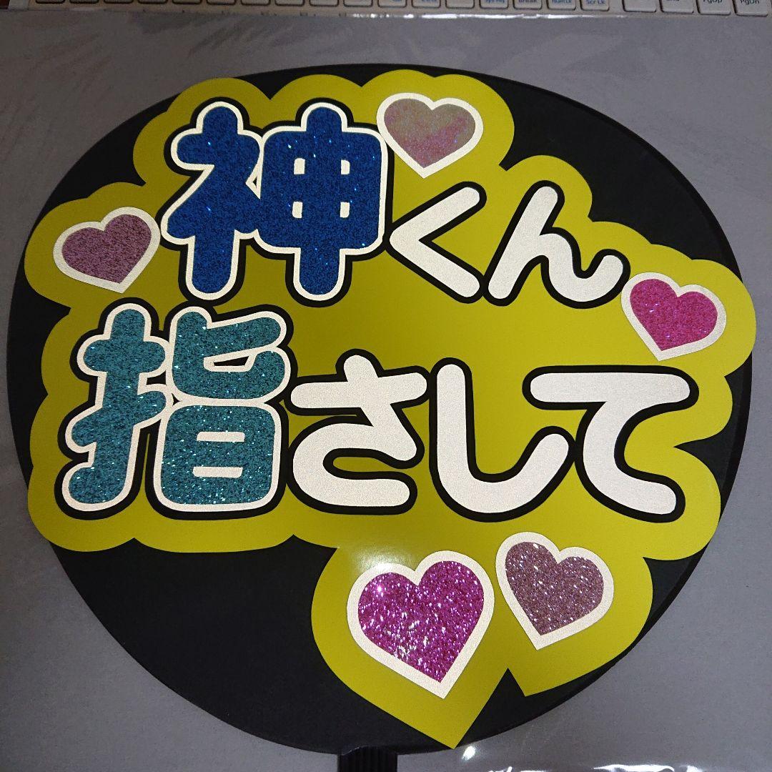 なおさま確認ページ♡