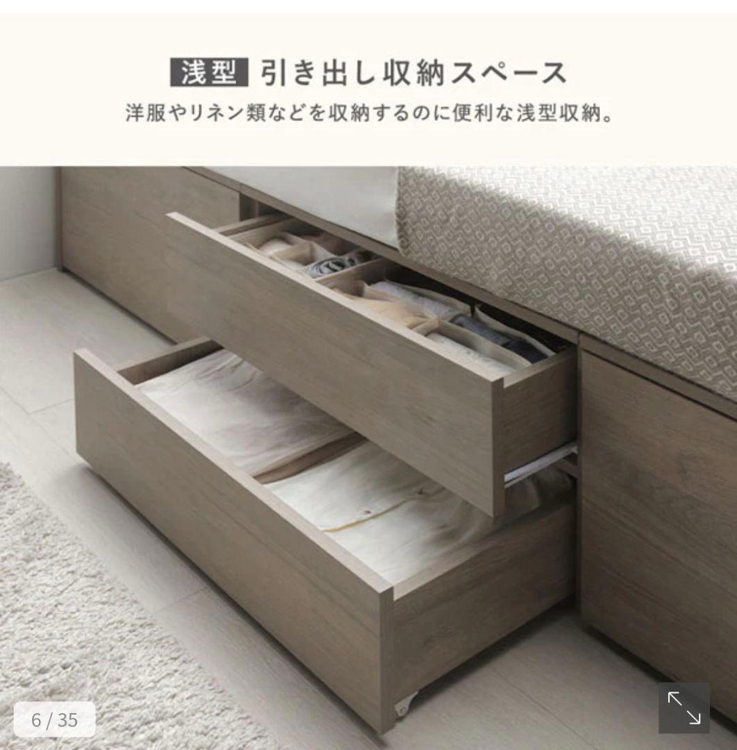 ハムスター《RASIK》『Slektia スレクティア』