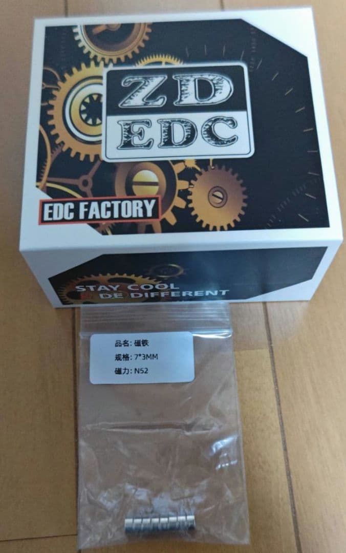 正規品 X4 ZD EDC 音叉 無限位 スライダー フィジェットトイ チタン製